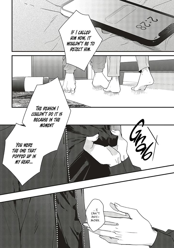 Fundari, Kettari, Aishitari Chapter 18 - Page 26