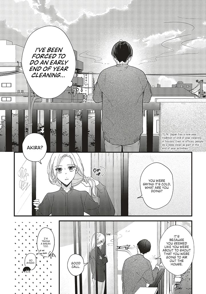 Fundari, Kettari, Aishitari Chapter 18 - Page 43