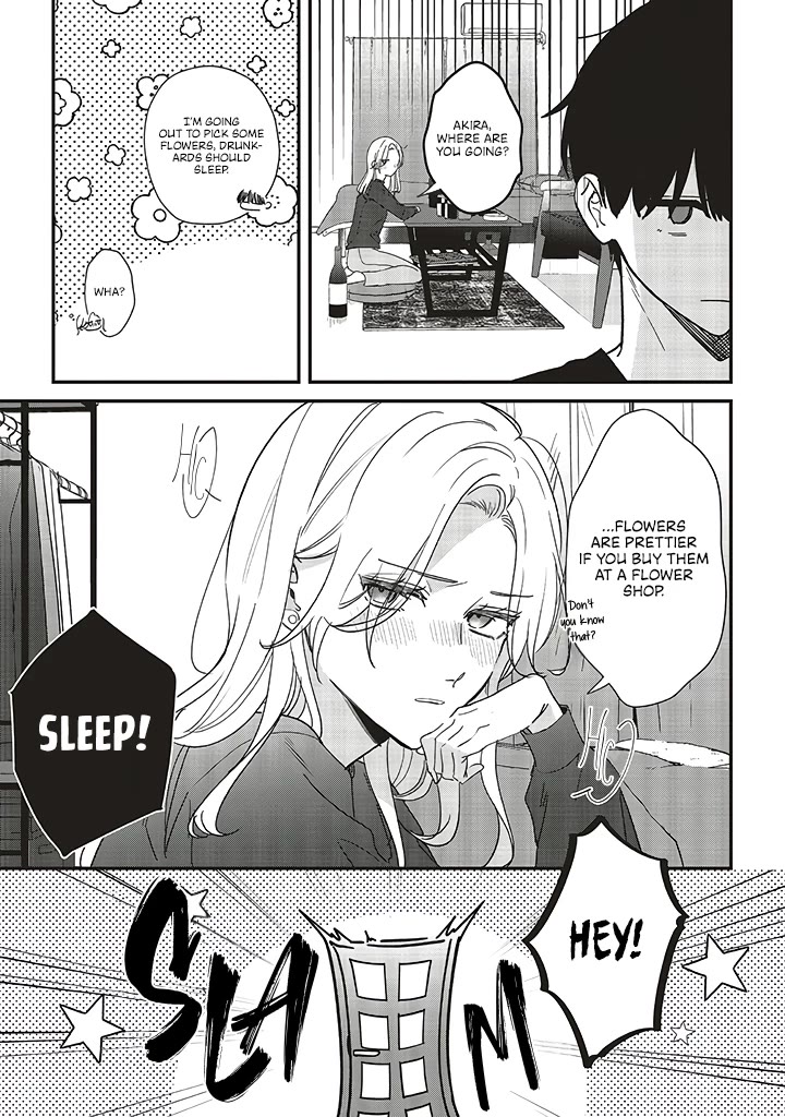 Fundari, Kettari, Aishitari Chapter 18 - Page 8
