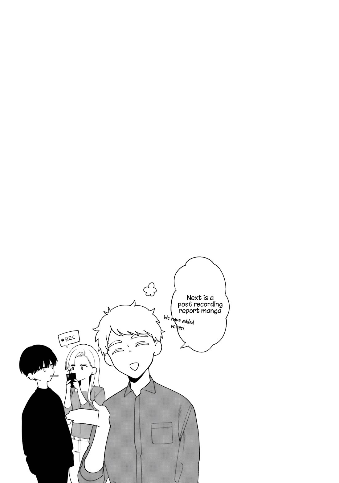 Fundari, Kettari, Aishitari Chapter 19.5 - Page 2