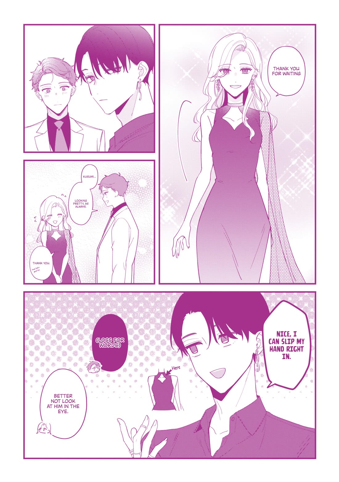 Fundari, Kettari, Aishitari Chapter 19.5 - Page 14