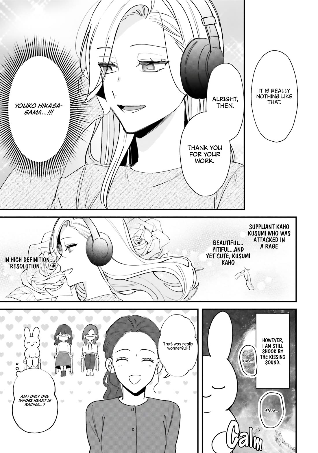 Fundari, Kettari, Aishitari Chapter 19.5 - Page 6