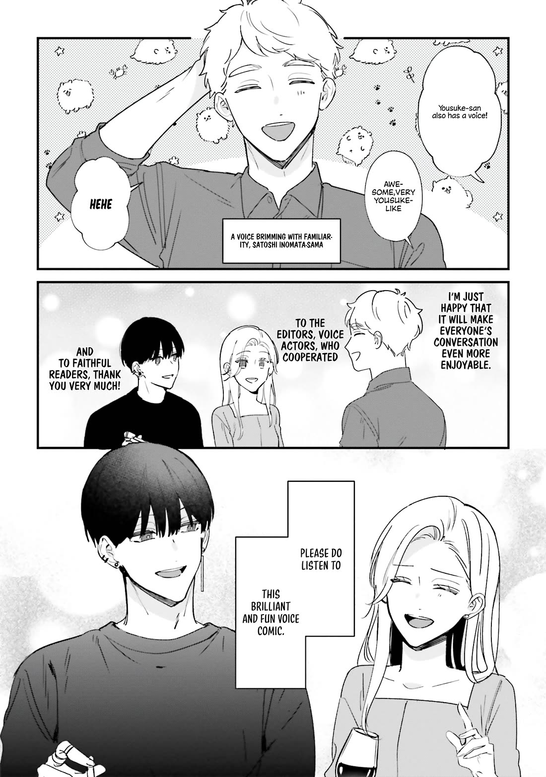 Fundari, Kettari, Aishitari Chapter 19.5 - Page 9