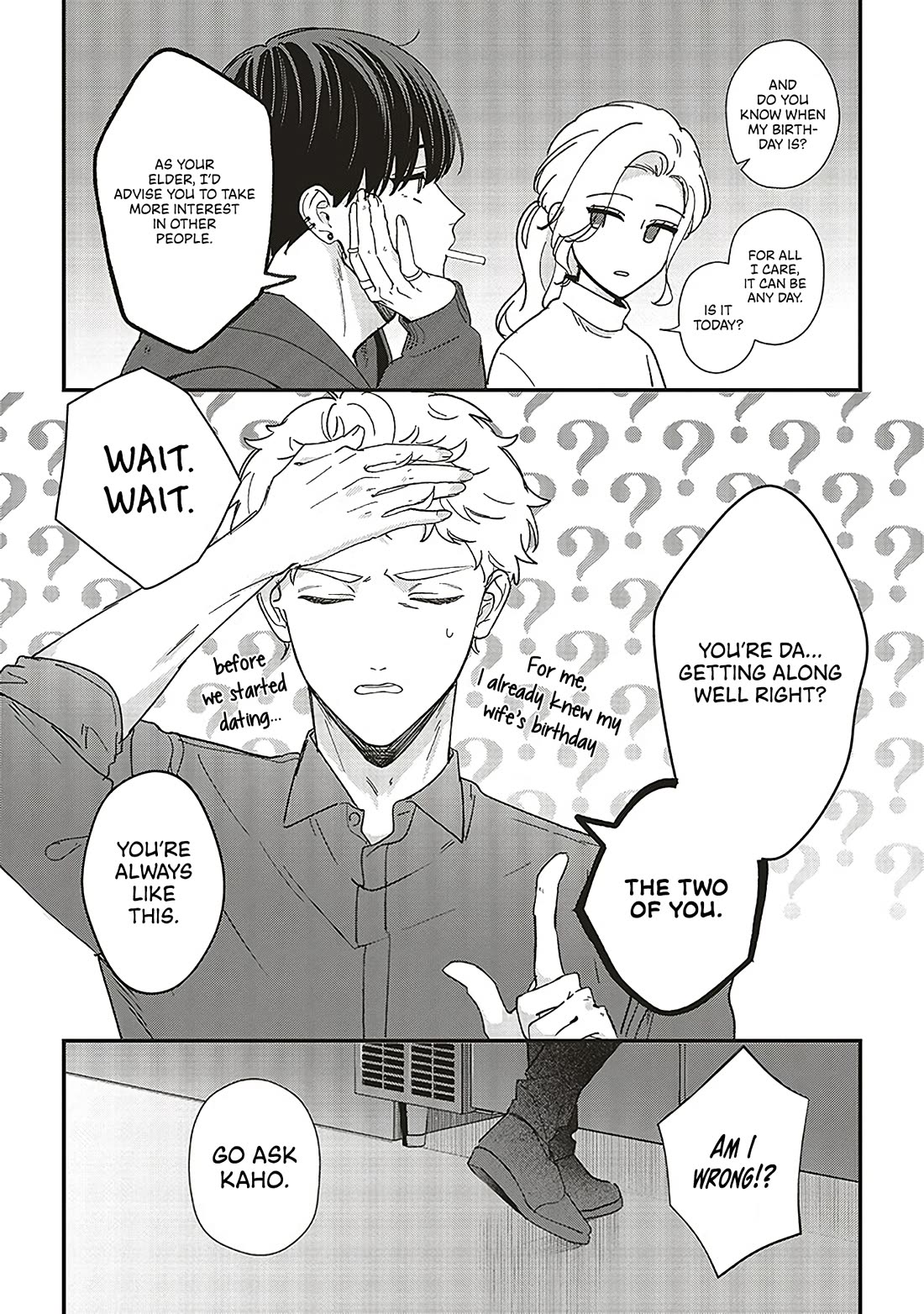 Fundari, Kettari, Aishitari Chapter 19 - Page 8