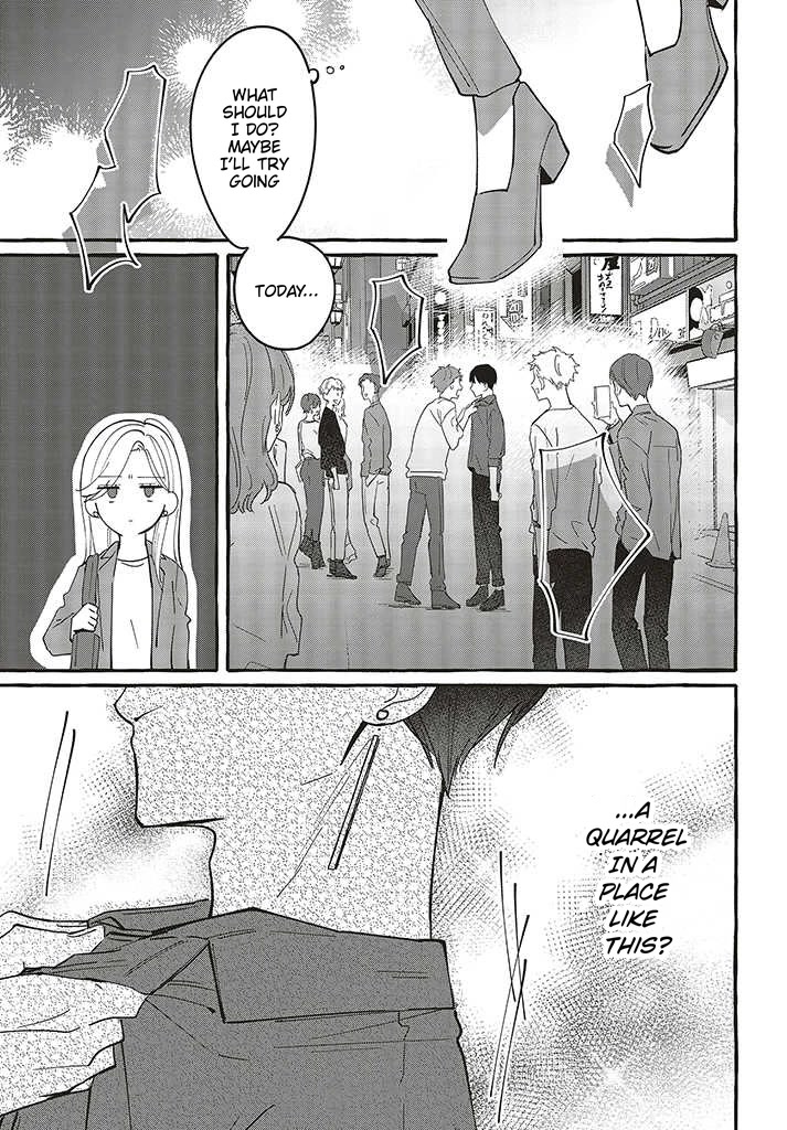 Fundari, Kettari, Aishitari Chapter 2 - Page 11