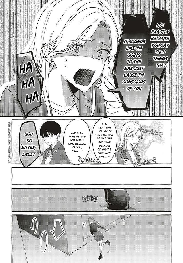 Fundari, Kettari, Aishitari Chapter 2 - Page 22
