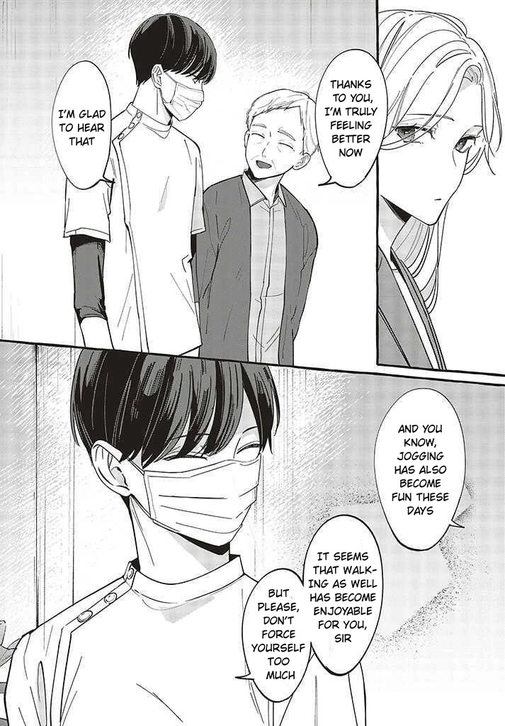Fundari, Kettari, Aishitari Chapter 2 - Page 30
