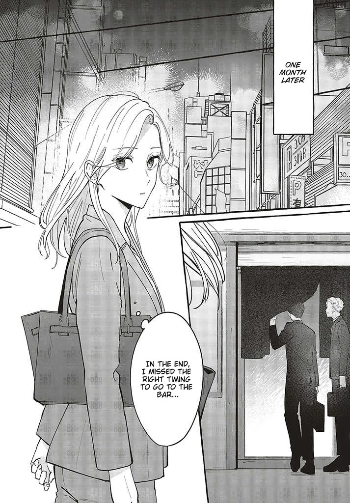 Fundari, Kettari, Aishitari Chapter 2 - Page 10