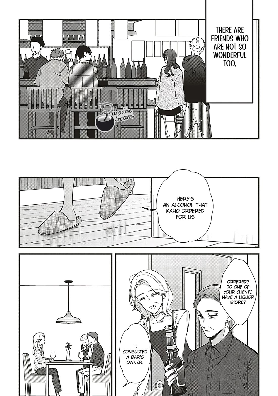 Fundari, Kettari, Aishitari Chapter 20 - Page 18