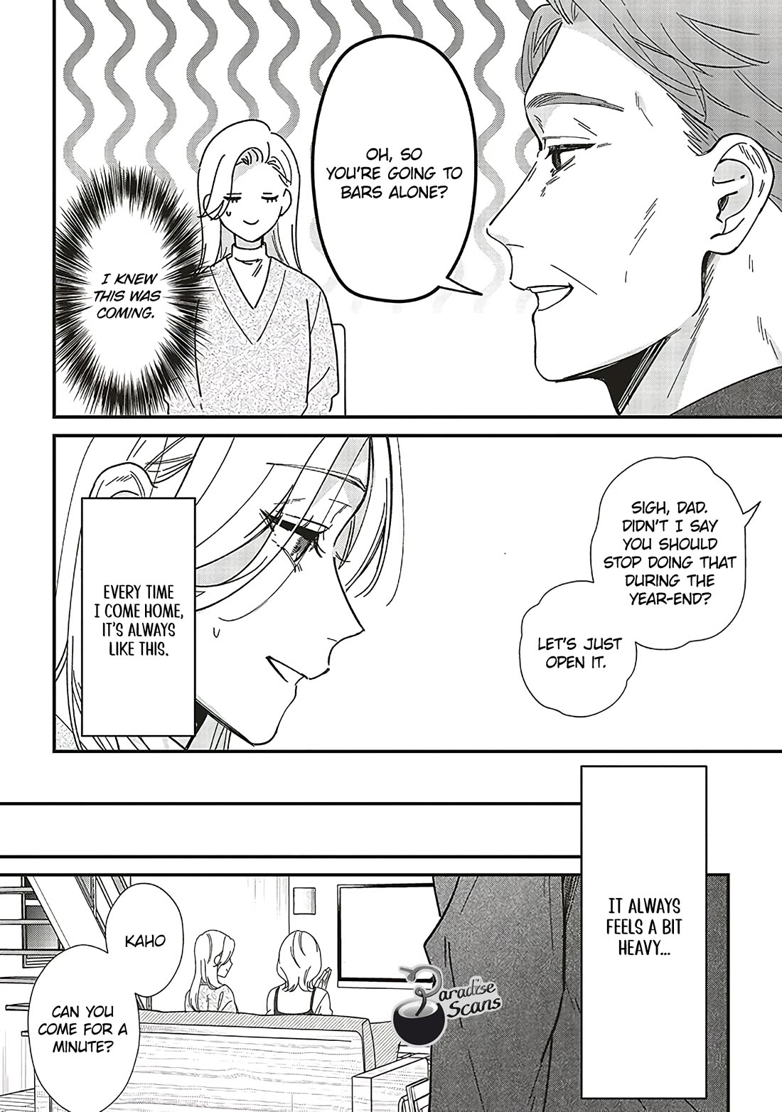 Fundari, Kettari, Aishitari Chapter 20 - Page 19