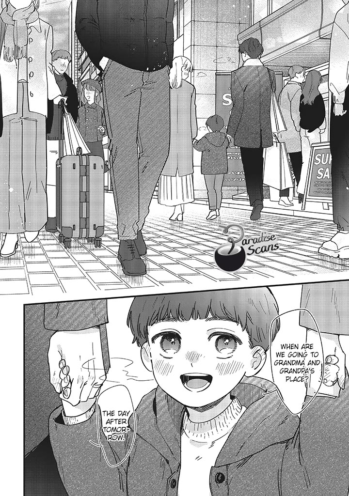 Fundari, Kettari, Aishitari Chapter 20 - Page 3