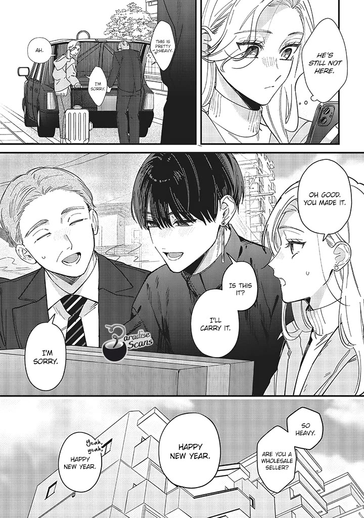 Fundari, Kettari, Aishitari Chapter 20 - Page 25