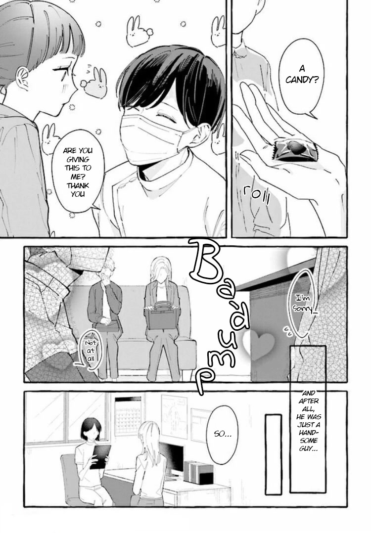 Fundari, Kettari, Aishitari Chapter 3 - Page 11