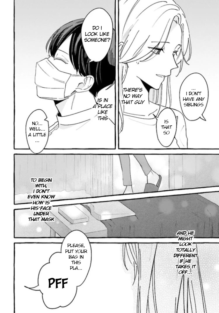 Fundari, Kettari, Aishitari Chapter 3 - Page 16