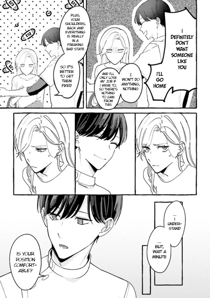 Fundari, Kettari, Aishitari Chapter 3 - Page 19