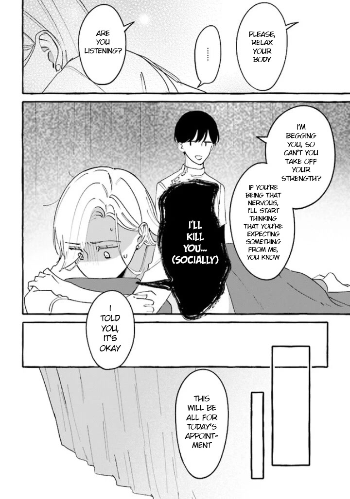 Fundari, Kettari, Aishitari Chapter 3 - Page 20