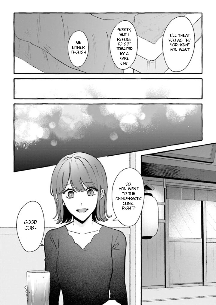 Fundari, Kettari, Aishitari Chapter 3 - Page 24