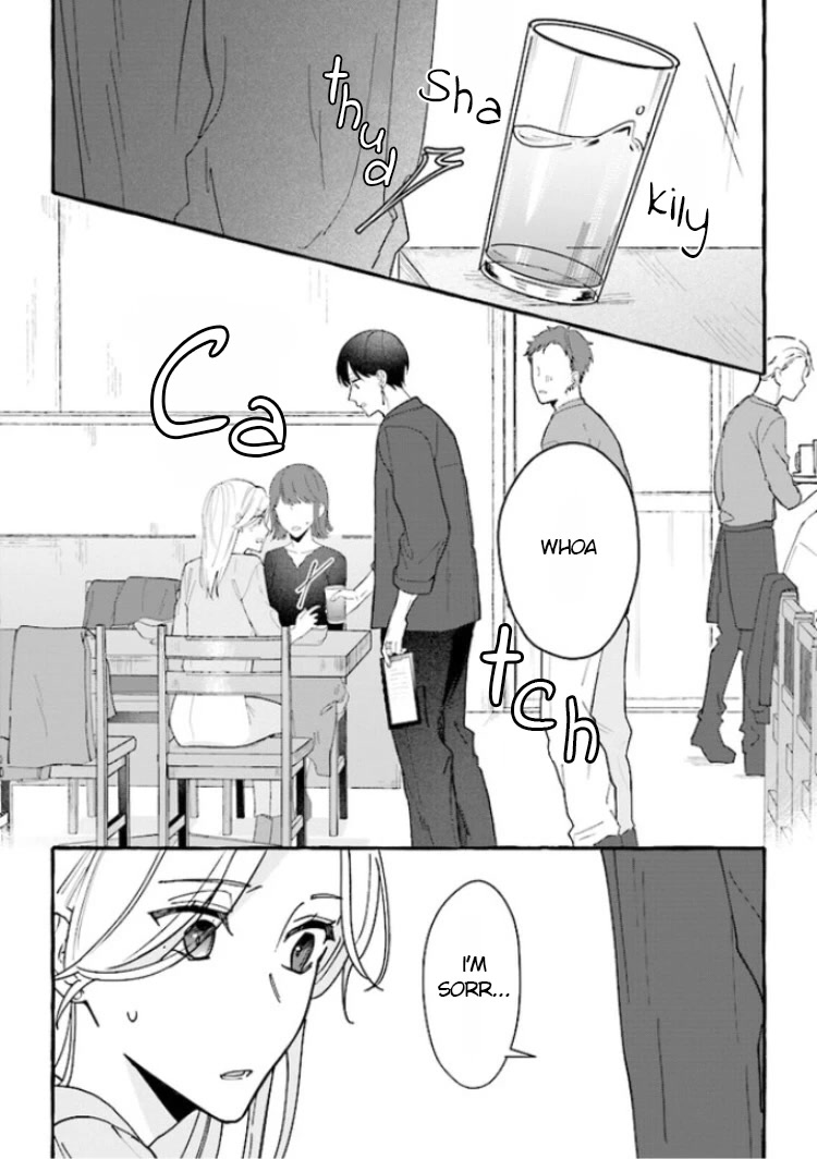 Fundari, Kettari, Aishitari Chapter 3 - Page 30
