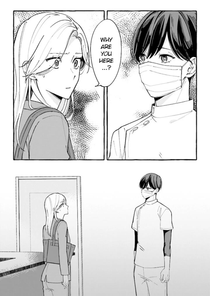 Fundari, Kettari, Aishitari Chapter 3 - Page 4