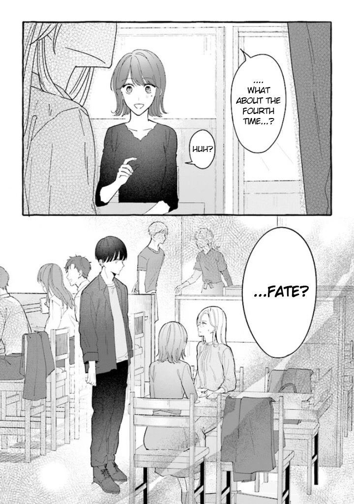 Fundari, Kettari, Aishitari Chapter 3 - Page 32