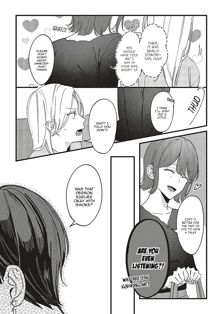 Fundari, Kettari, Aishitari Chapter 4 - Page 13