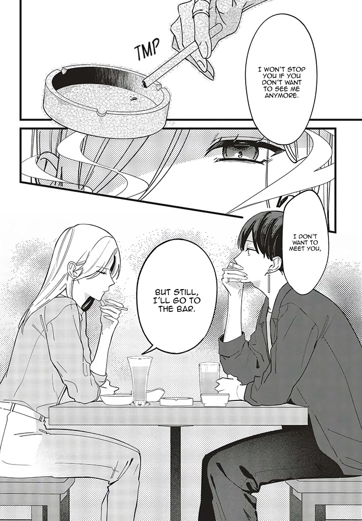 Fundari, Kettari, Aishitari Chapter 4 - Page 16