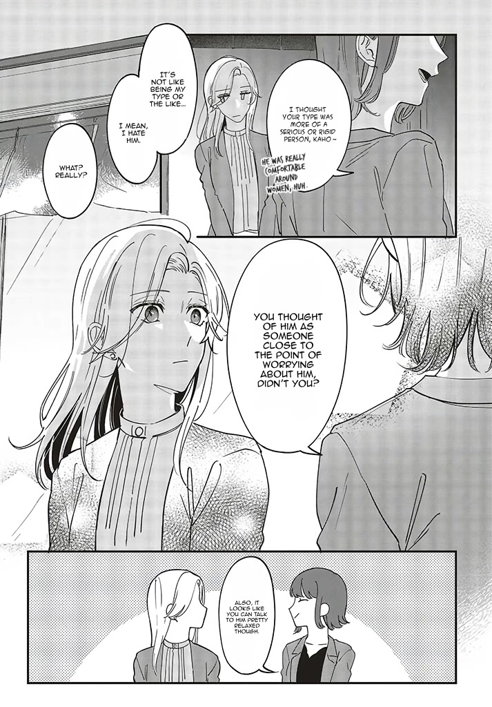Fundari, Kettari, Aishitari Chapter 4 - Page 18