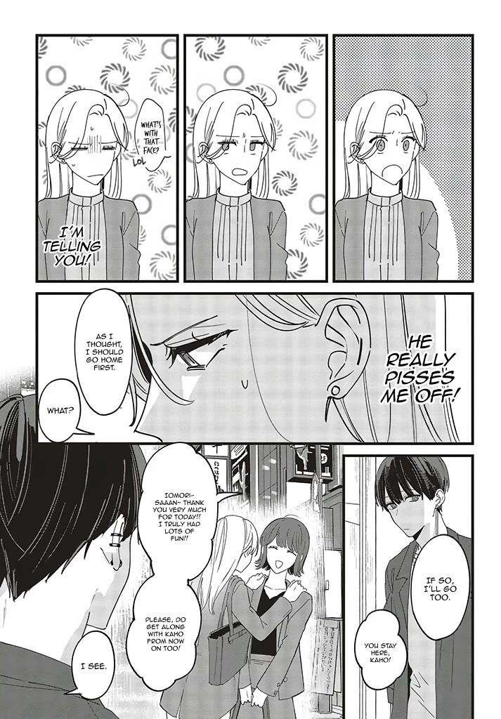 Fundari, Kettari, Aishitari Chapter 4 - Page 19
