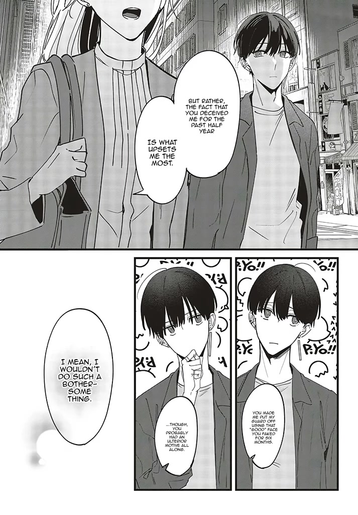 Fundari, Kettari, Aishitari Chapter 4 - Page 23