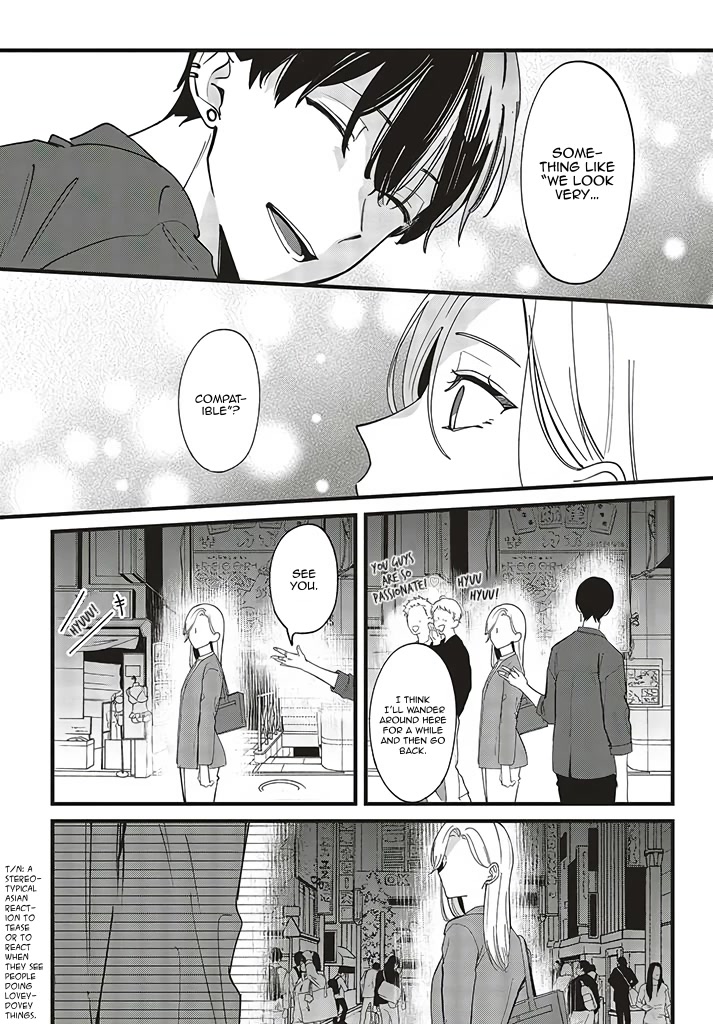 Fundari, Kettari, Aishitari Chapter 4 - Page 25