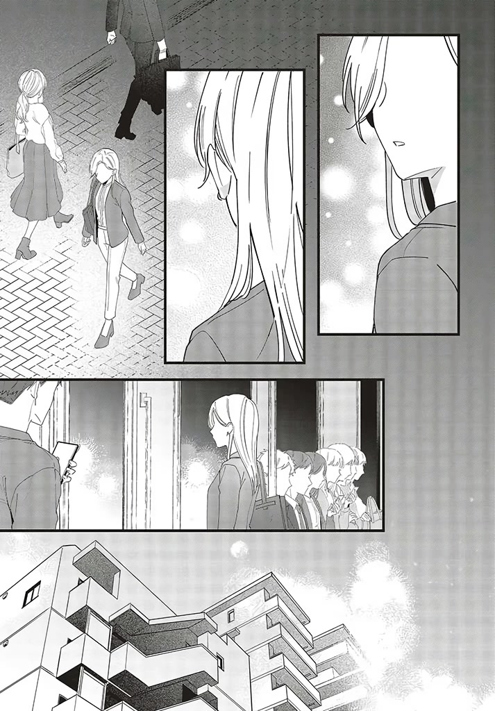Fundari, Kettari, Aishitari Chapter 4 - Page 26