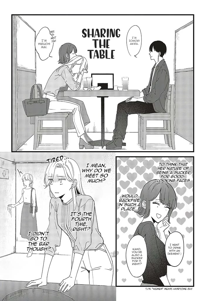 Fundari, Kettari, Aishitari Chapter 4 - Page 6