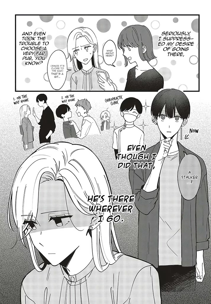 Fundari, Kettari, Aishitari Chapter 4 - Page 7