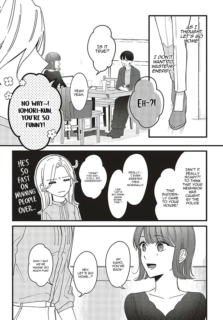 Fundari, Kettari, Aishitari Chapter 4 - Page 8