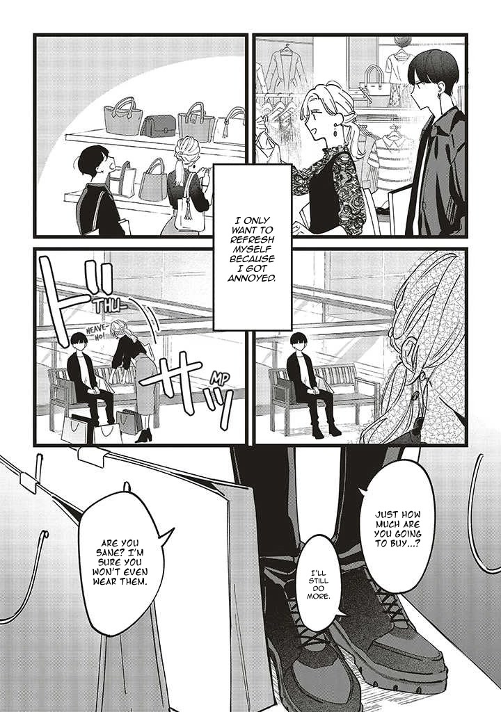 Fundari, Kettari, Aishitari Chapter 5 - Page 16