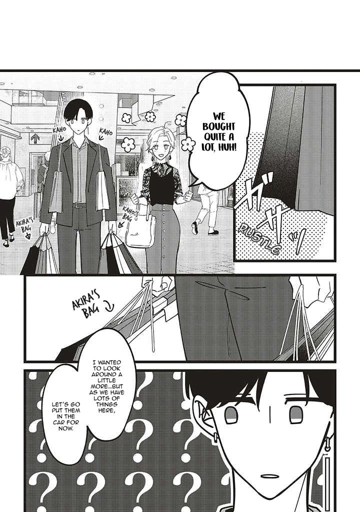 Fundari, Kettari, Aishitari Chapter 5 - Page 17