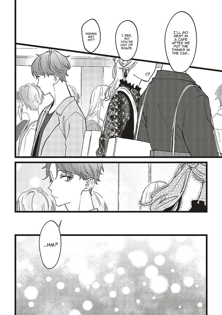 Fundari, Kettari, Aishitari Chapter 5 - Page 18