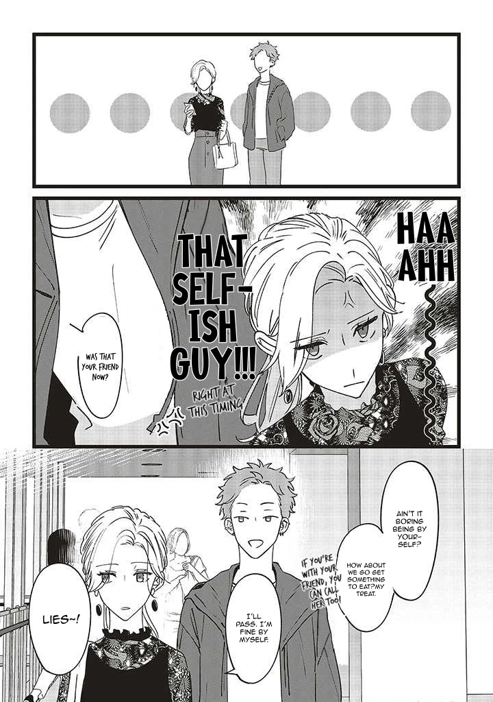Fundari, Kettari, Aishitari Chapter 5 - Page 21