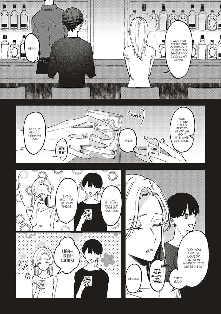 Fundari, Kettari, Aishitari Chapter 5 - Page 5
