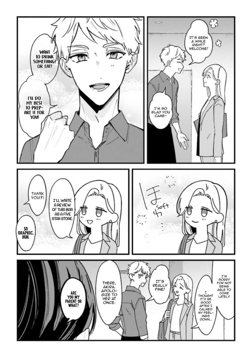 Fundari, Kettari, Aishitari Chapter 6.1 - Page 4