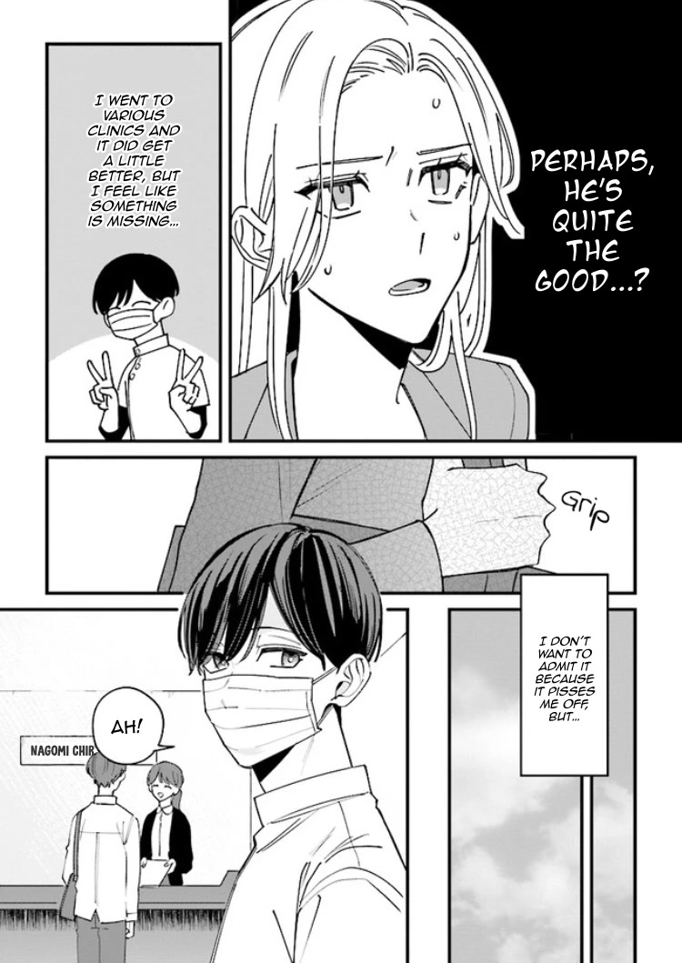 Fundari, Kettari, Aishitari Chapter 6.2 - Page 5