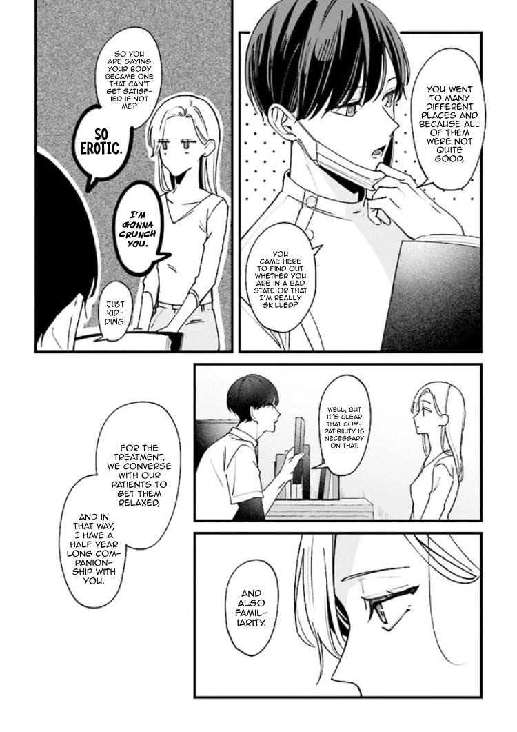 Fundari, Kettari, Aishitari Chapter 6.2 - Page 7