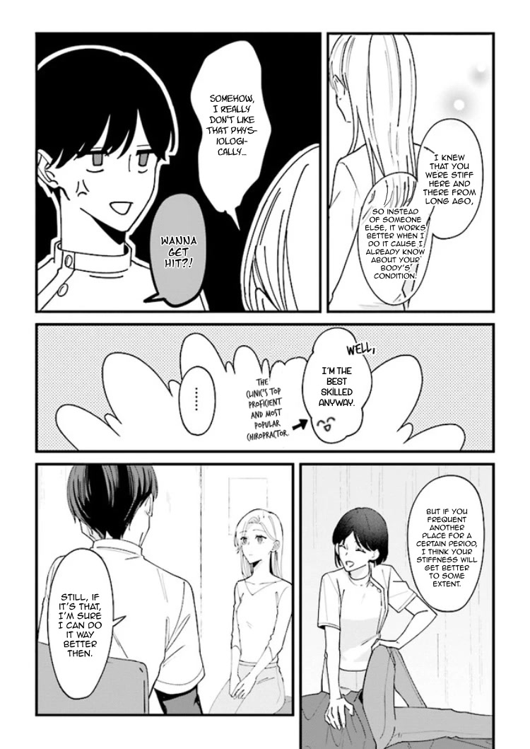 Fundari, Kettari, Aishitari Chapter 6.2 - Page 8