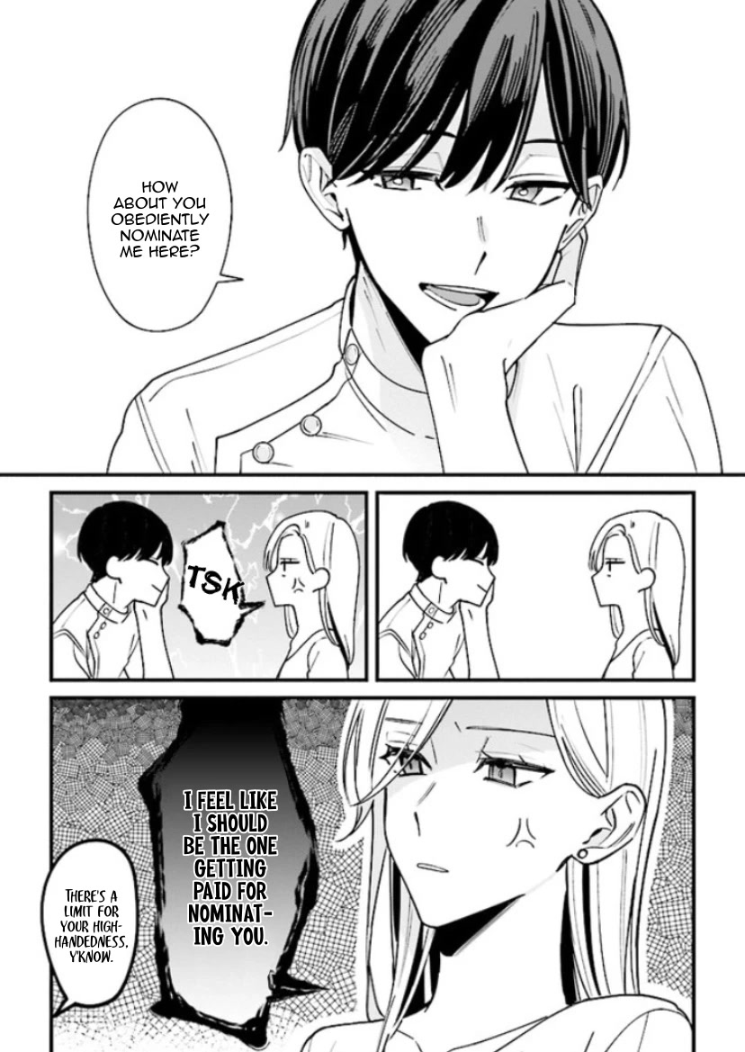 Fundari, Kettari, Aishitari Chapter 6.2 - Page 9