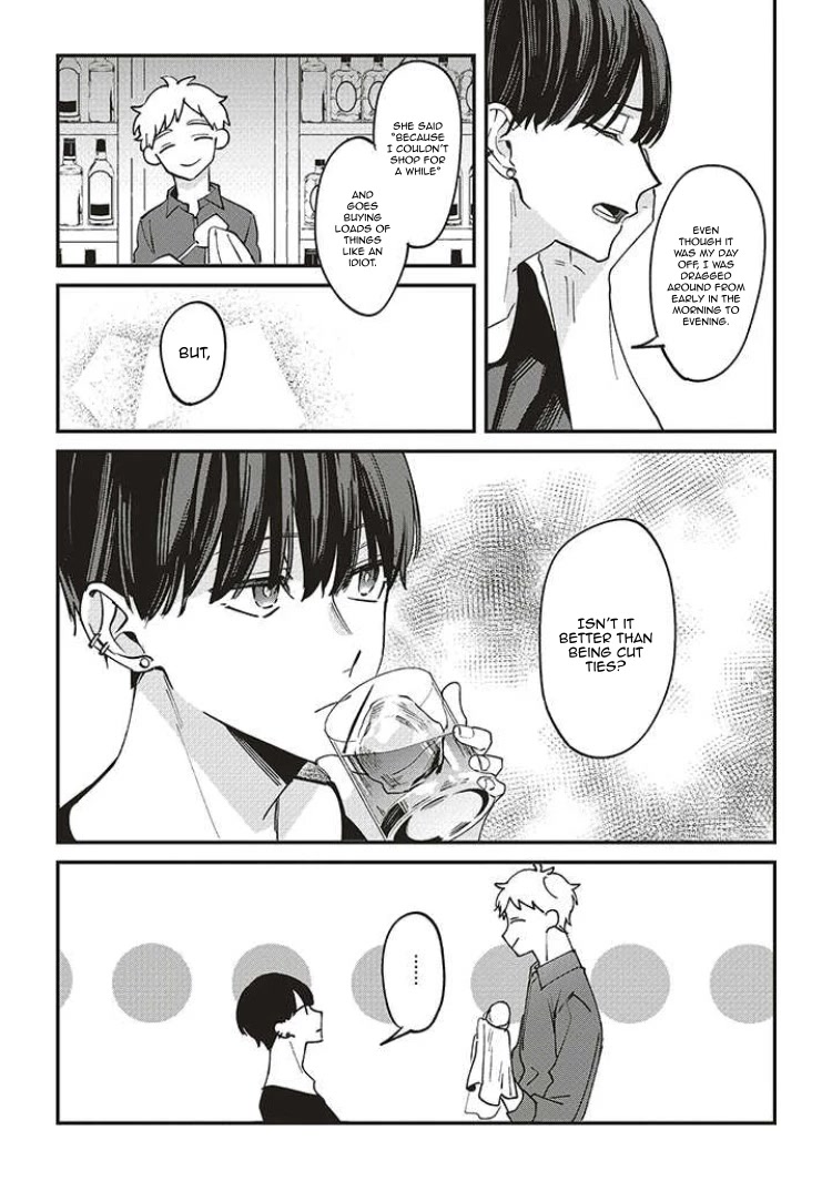 Fundari, Kettari, Aishitari Chapter 6 - Page 12