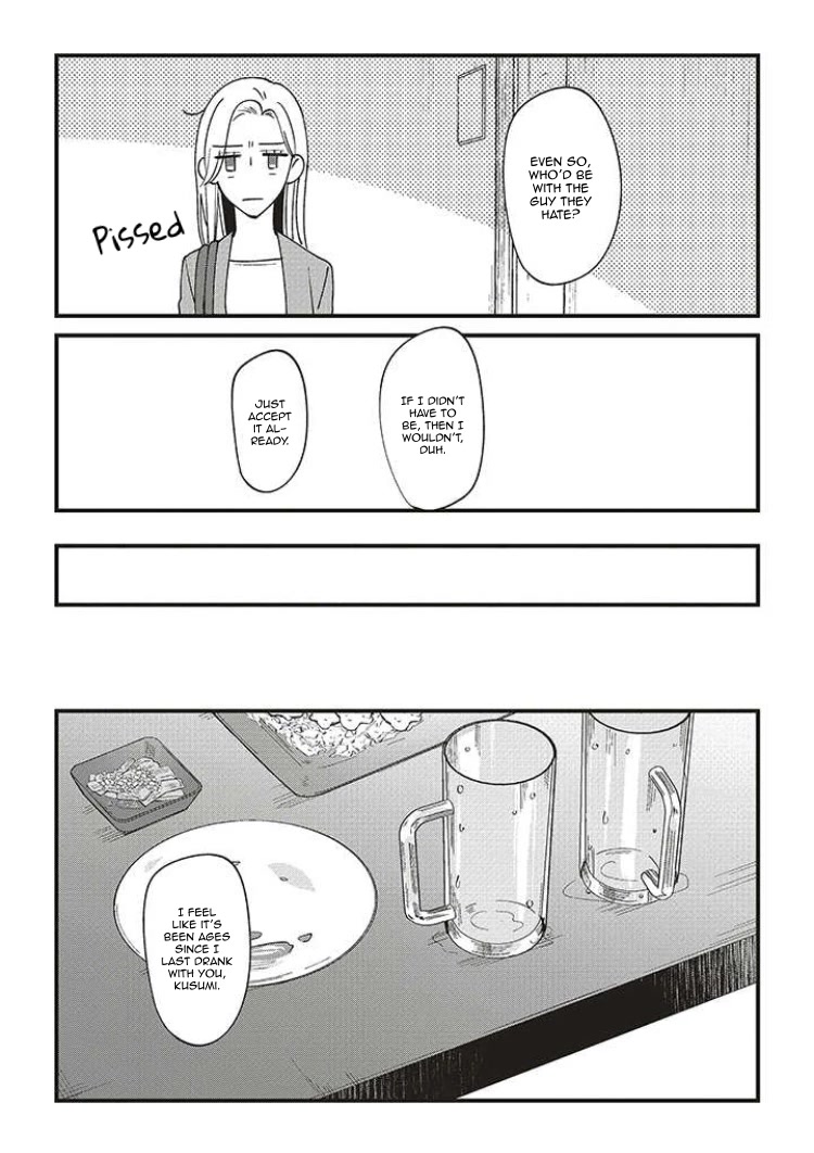 Fundari, Kettari, Aishitari Chapter 6 - Page 20