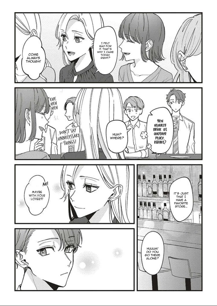 Fundari, Kettari, Aishitari Chapter 6 - Page 21