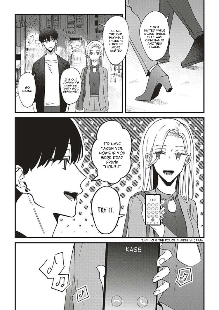 Fundari, Kettari, Aishitari Chapter 6 - Page 28