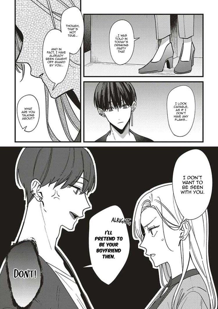 Fundari, Kettari, Aishitari Chapter 6 - Page 30