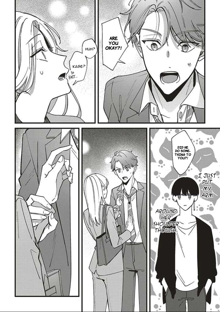 Fundari, Kettari, Aishitari Chapter 6 - Page 33